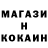 Cocaine 97% Dmitri Nekrasov