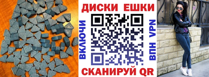 ЭКСТАЗИ Philipp Plein  blacksprut ONION  Богородск 