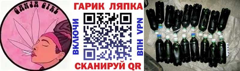 MEGA онион  Богородск  ГАШИШ AMNESIA HAZE  shop телеграм  купить наркотики цена 