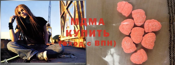 спиды Алексеевка
