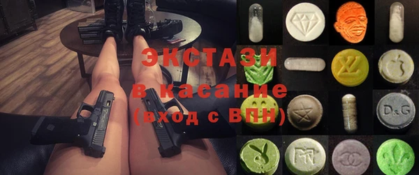 мяу мяу мука Алексин