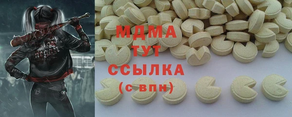 мяу мяу мука Алексин