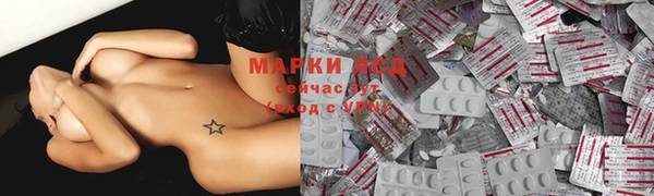 спиды Алексеевка