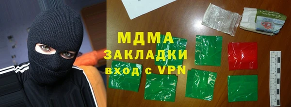 спиды Алексеевка