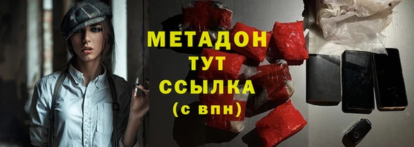 мяу мяу мука Алексин