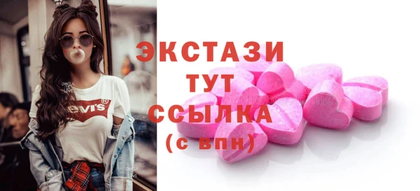 мяу мяу мука Алексин