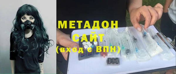 спиды Алексеевка