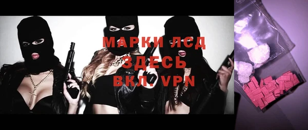 мяу мяу мука Алексин
