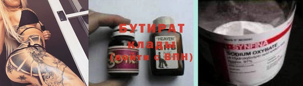 спиды Алексеевка