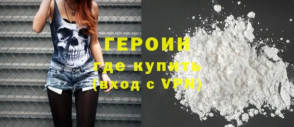 ПСИЛОЦИБИНОВЫЕ ГРИБЫ Покачи
