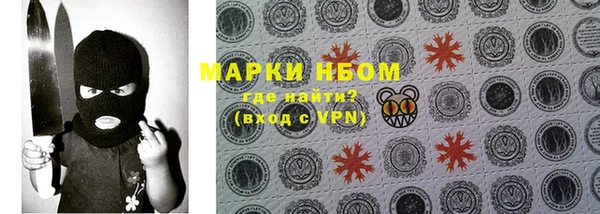 первитин Алзамай