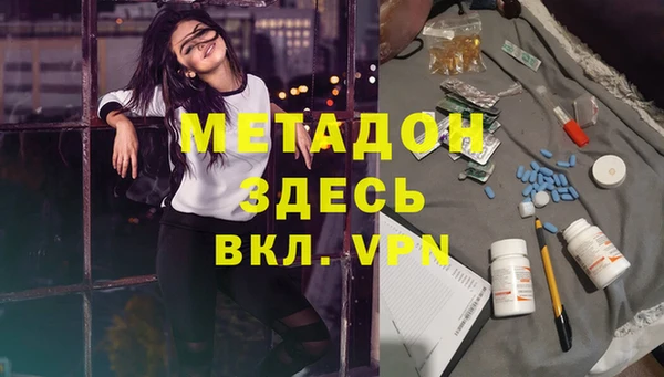 первитин Алзамай