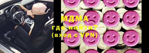 мяу мяу мука Алексин