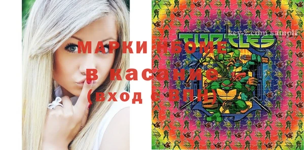 мяу мяу мука Алексин