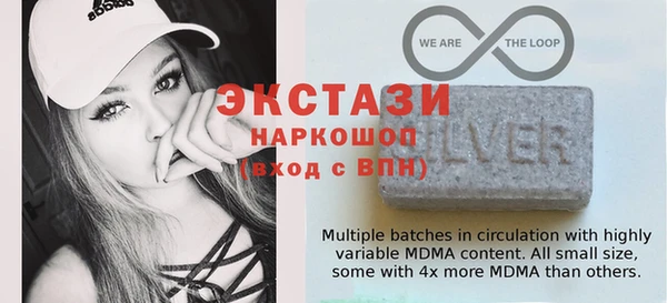 спиды Алексеевка