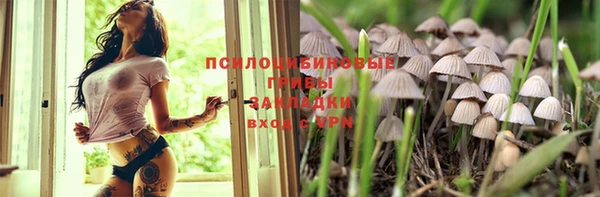первитин Алзамай