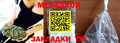 гидропоника Братск