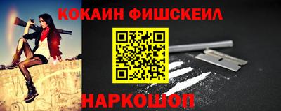 твердый Брянск