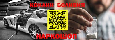 гидропоника Братск