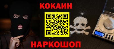 гидропоника Братск