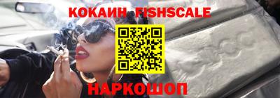 гидропоника Братск