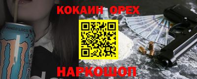 гидропоника Братск