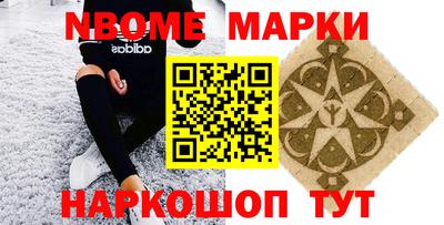 твердый Брянск