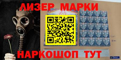 гидропоника Братск