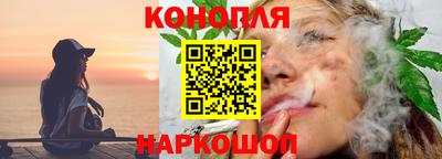 гидропоника Братск