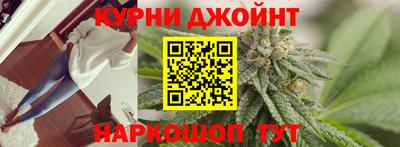 твердый Брянск