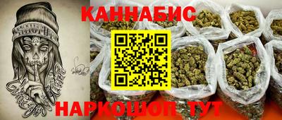 твердый Брянск