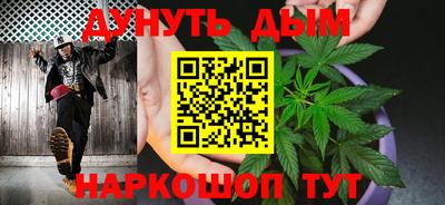твердый Брянск