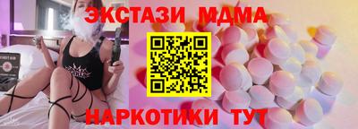 гидропоника Братск