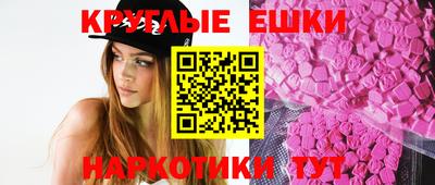 гидропоника Братск