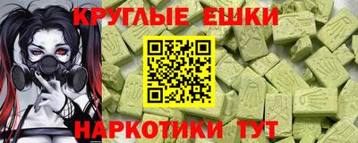 соль курить ск Боровичи