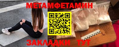твердый Брянск