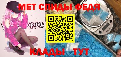 твердый Брянск