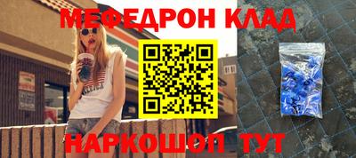 твердый Брянск